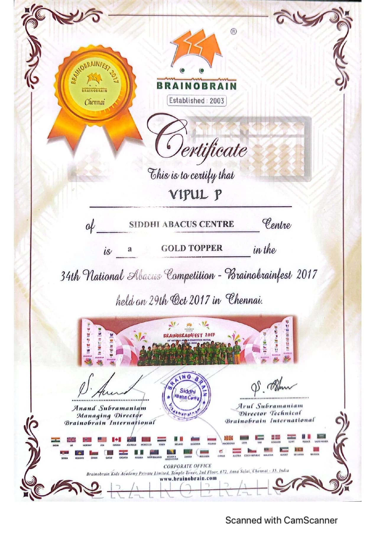 National Abacus Gold Topper · 2017