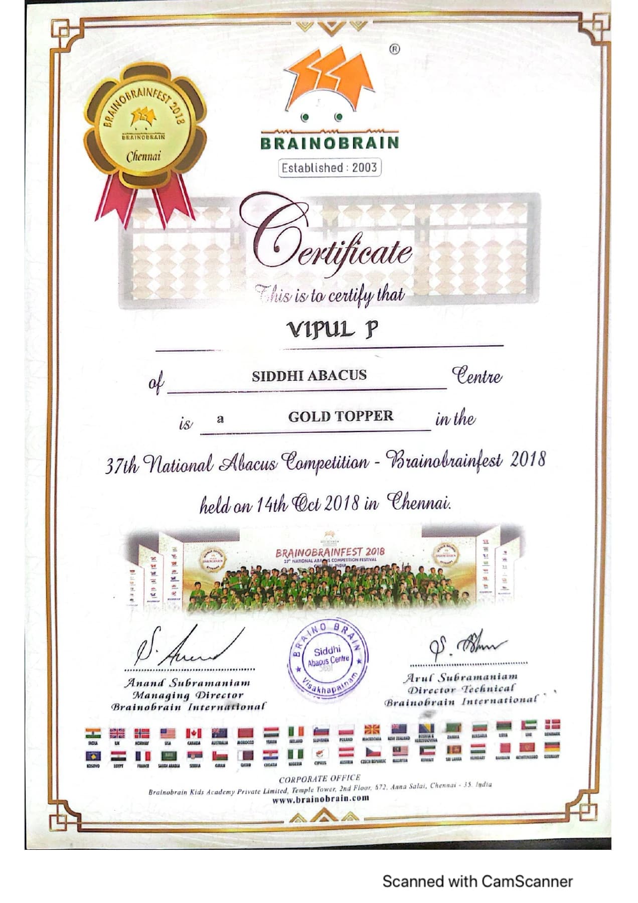 National Abacus Gold Topper · 2018